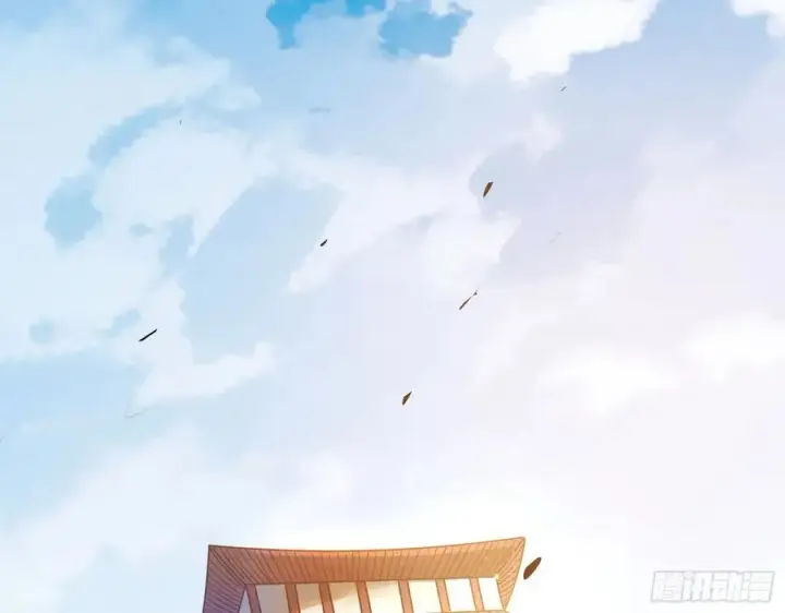 漫画《我为邪帝》颜如玉的计划第55张图