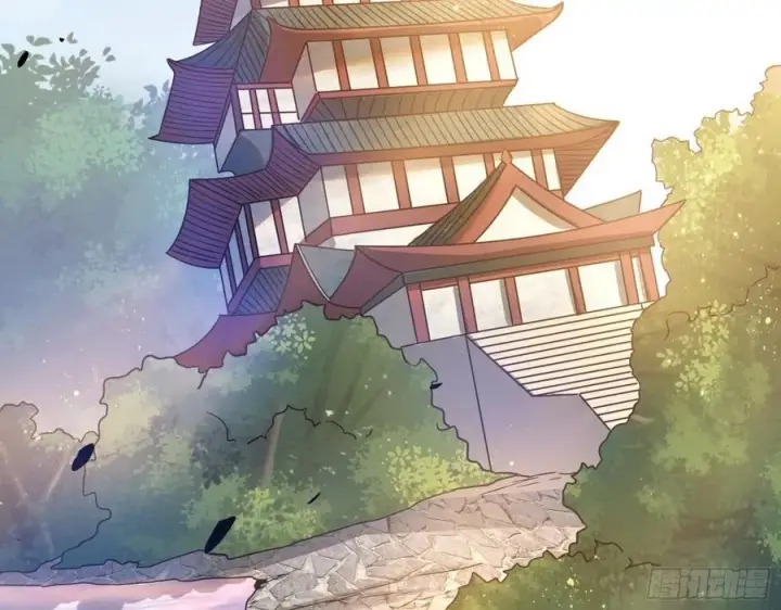 漫画《我为邪帝》颜如玉的计划第56张图