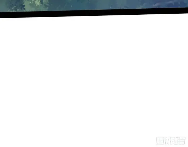漫画《我为邪帝》颜如玉的计划第58张图