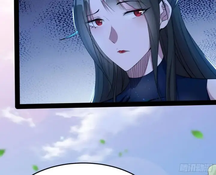漫画《我为邪帝》颜如玉的计划第60张图