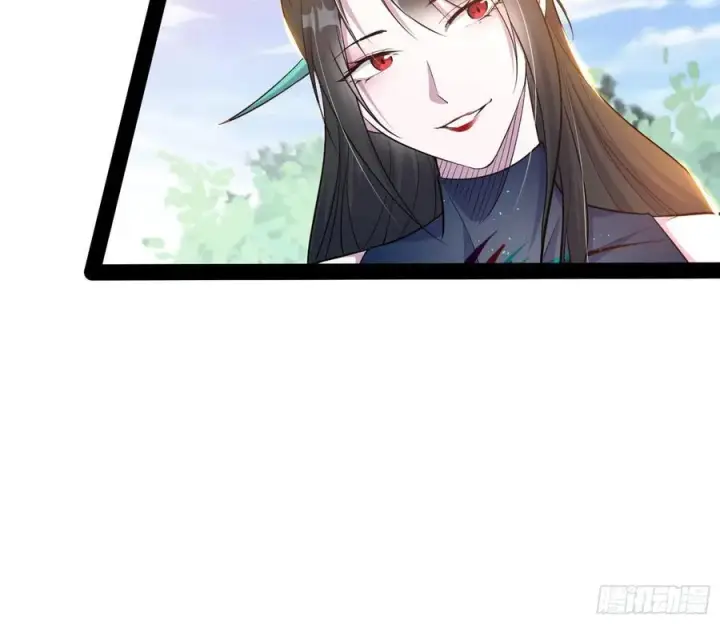 漫画《我为邪帝》颜如玉的计划第78张图