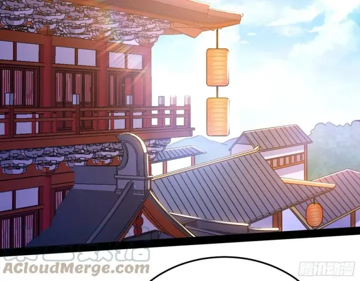漫画《我为邪帝》颜如玉的计划第93张图