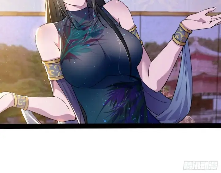 漫画《我为邪帝》青儿带来的小惊喜第14张图