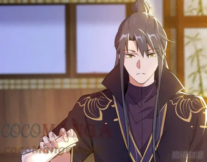 漫画《我为邪帝》青儿带来的小惊喜第17张图