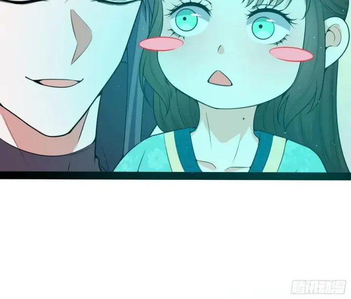漫画《我为邪帝》青儿带来的小惊喜第39张图