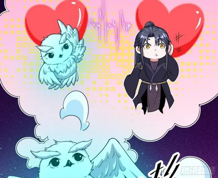 漫画《我为邪帝》青儿带来的小惊喜第42张图