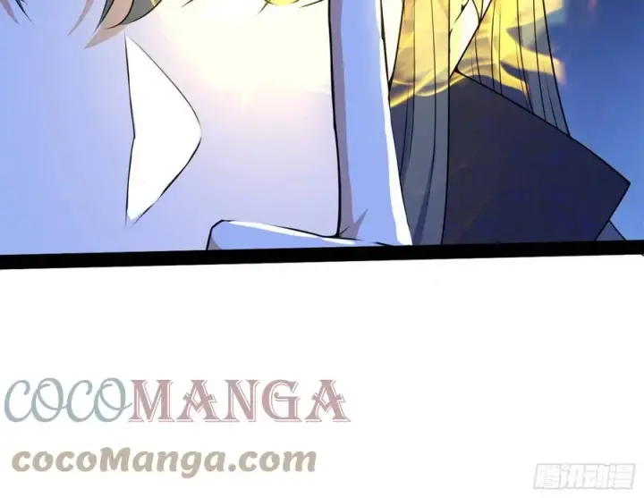 漫画《我为邪帝》青儿带来的小惊喜第69张图