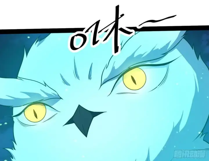 漫画《我为邪帝》青儿带来的小惊喜第70张图