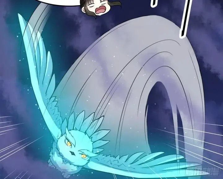 漫画《我为邪帝》青儿带来的小惊喜第75张图
