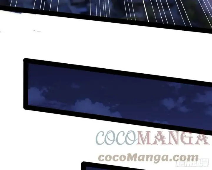 漫画《我为邪帝》青儿带来的小惊喜第77张图