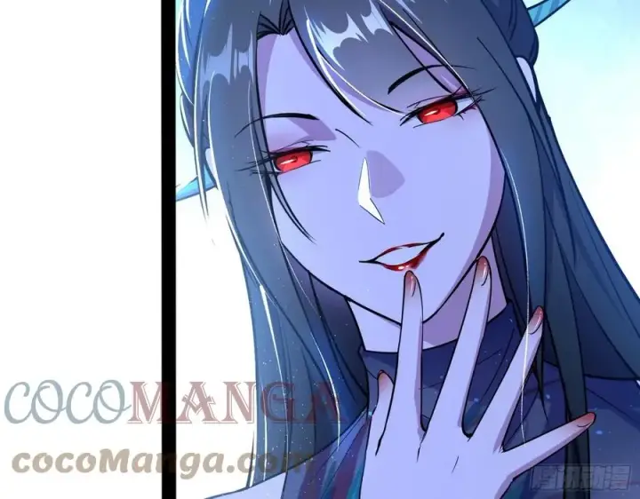 漫画《我为邪帝》青儿带来的小惊喜第9张图