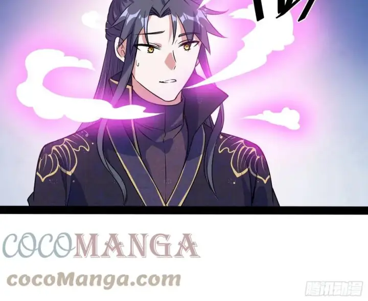 漫画《我为邪帝》青儿带来的小惊喜第93张图