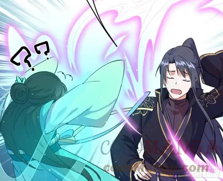 漫画《我为邪帝》青儿带来的大惊喜第109张图