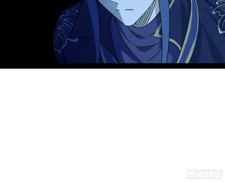 漫画《我为邪帝》青儿带来的大惊喜第112张图