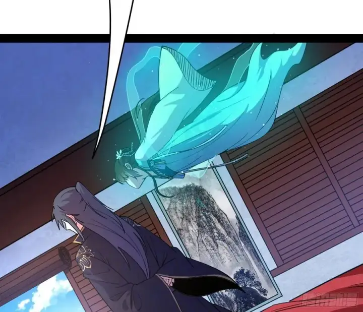 漫画《我为邪帝》青儿带来的大惊喜第114张图