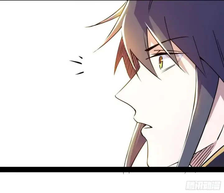 漫画《我为邪帝》青儿带来的大惊喜第119张图