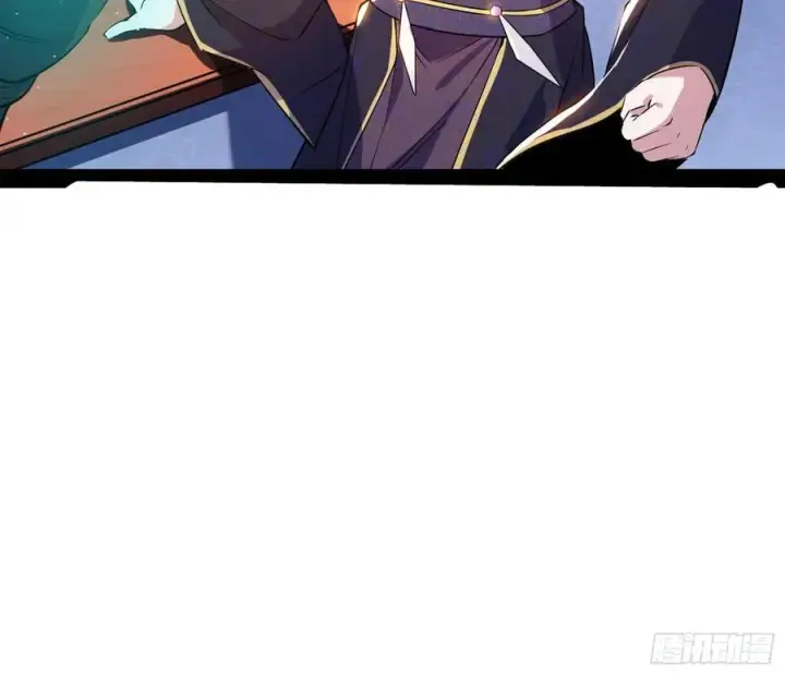漫画《我为邪帝》青儿带来的大惊喜第122张图