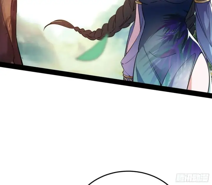 漫画《我为邪帝》青儿带来的大惊喜第127张图