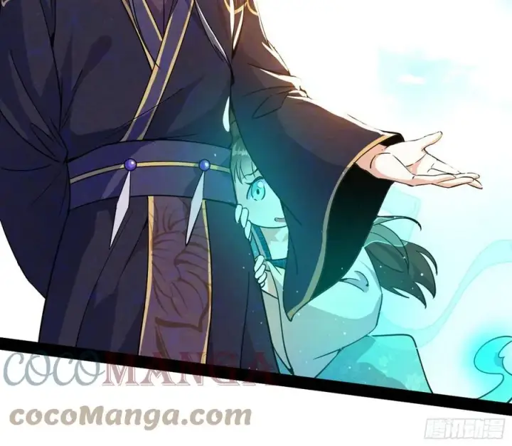 漫画《我为邪帝》青儿带来的大惊喜第129张图