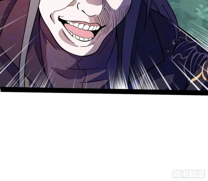 漫画《我为邪帝》青儿带来的大惊喜第132张图