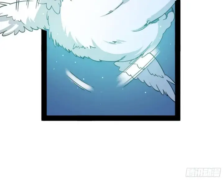 漫画《我为邪帝》青儿带来的大惊喜第27张图