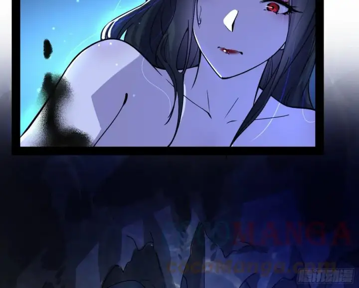 漫画《我为邪帝》青儿带来的大惊喜第29张图