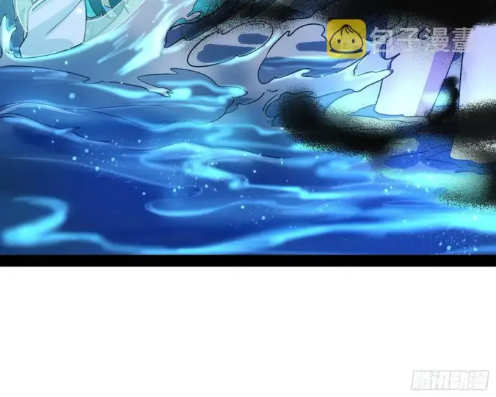 漫画《我为邪帝》青儿带来的大惊喜第32张图