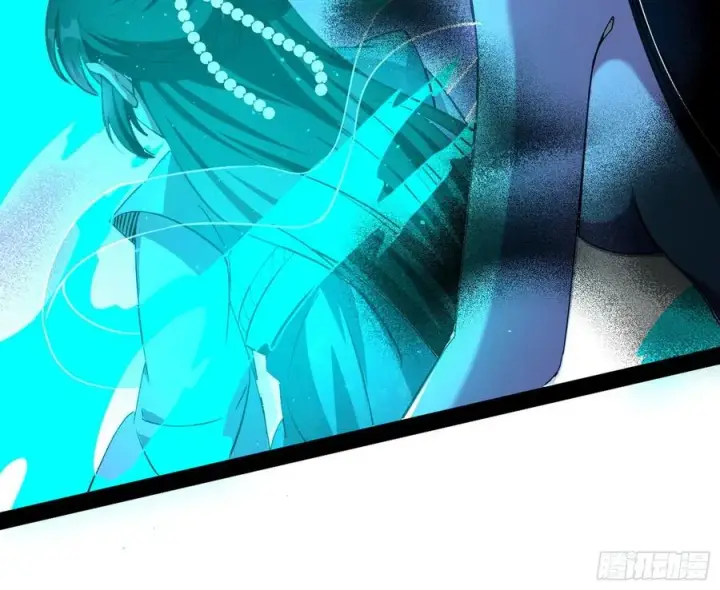 漫画《我为邪帝》青儿带来的大惊喜第51张图