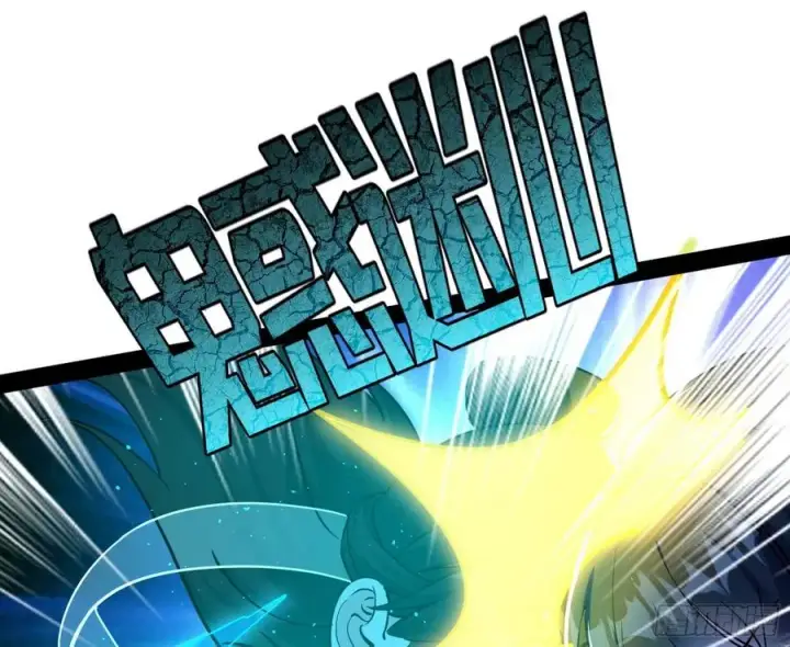 漫画《我为邪帝》青儿带来的大惊喜第52张图