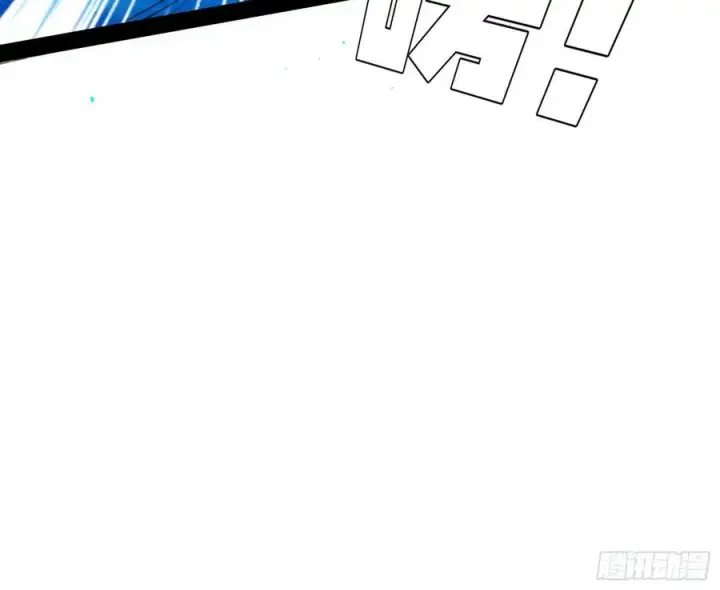 漫画《我为邪帝》青儿带来的大惊喜第54张图