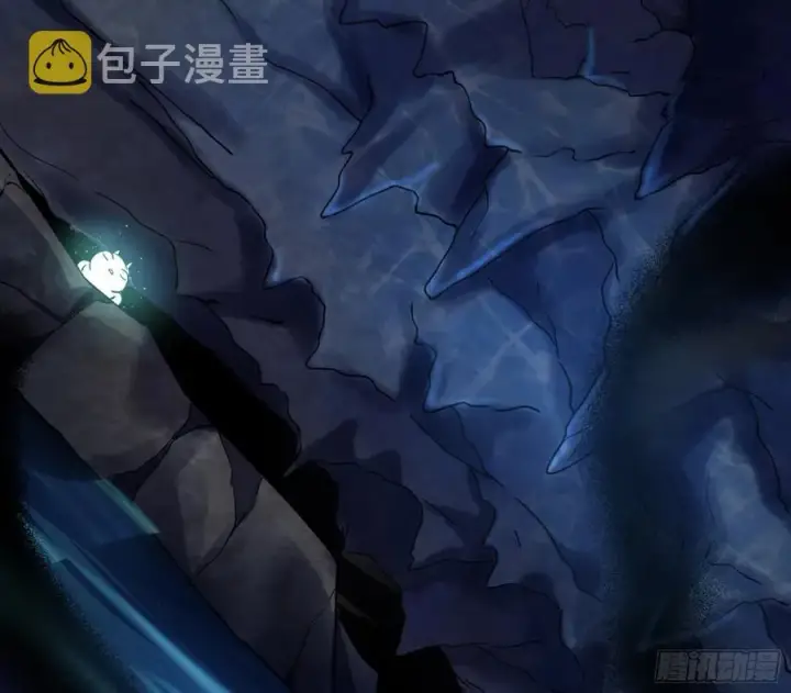 漫画《我为邪帝》青儿带来的大惊喜第6张图