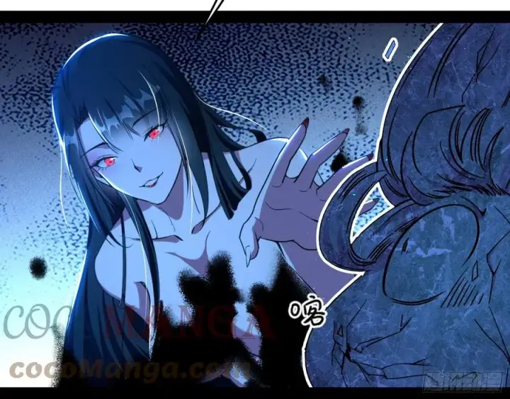 漫画《我为邪帝》青儿带来的大惊喜第61张图