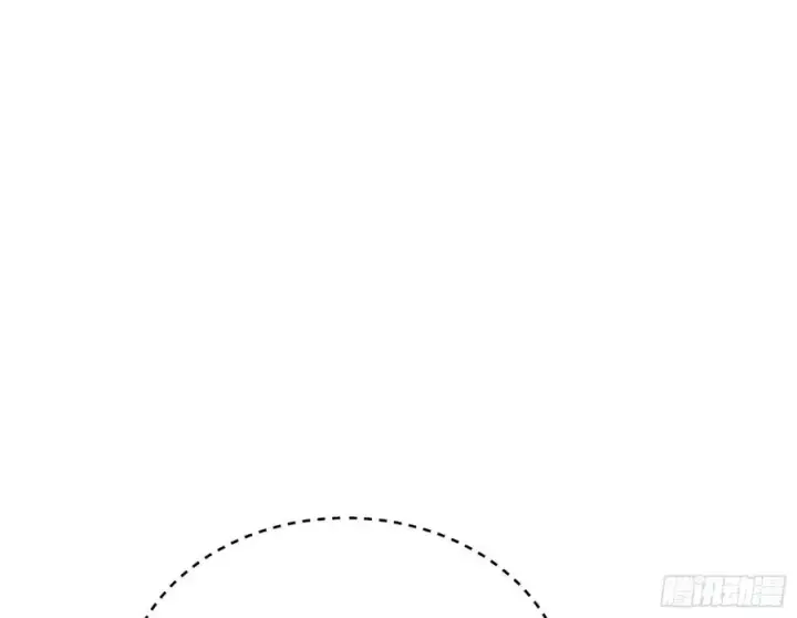 漫画《我为邪帝》青儿带来的大惊喜第67张图