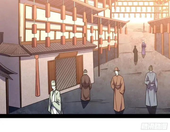 漫画《我为邪帝》青儿带来的大惊喜第72张图