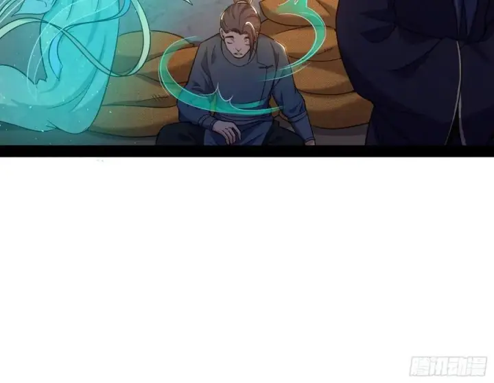 漫画《我为邪帝》青儿带来的大惊喜第75张图