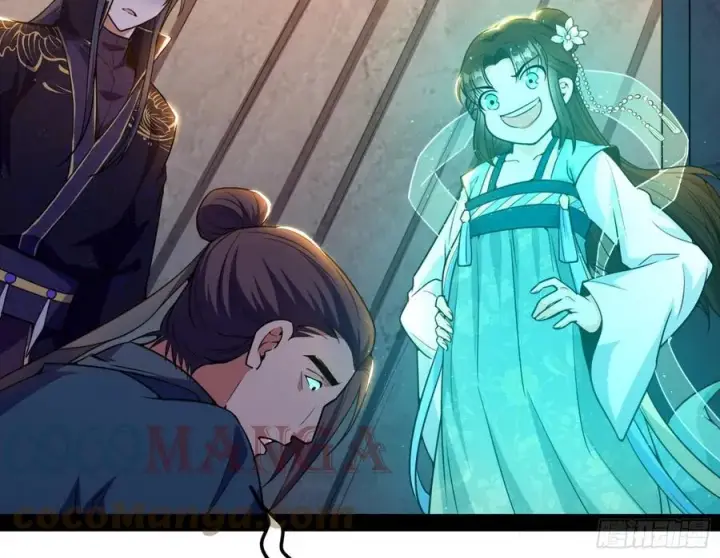 漫画《我为邪帝》青儿带来的大惊喜第77张图