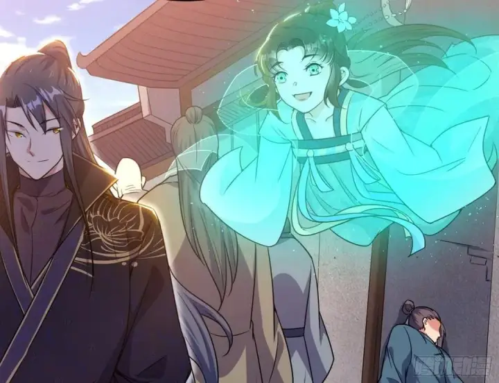 漫画《我为邪帝》青儿带来的大惊喜第84张图