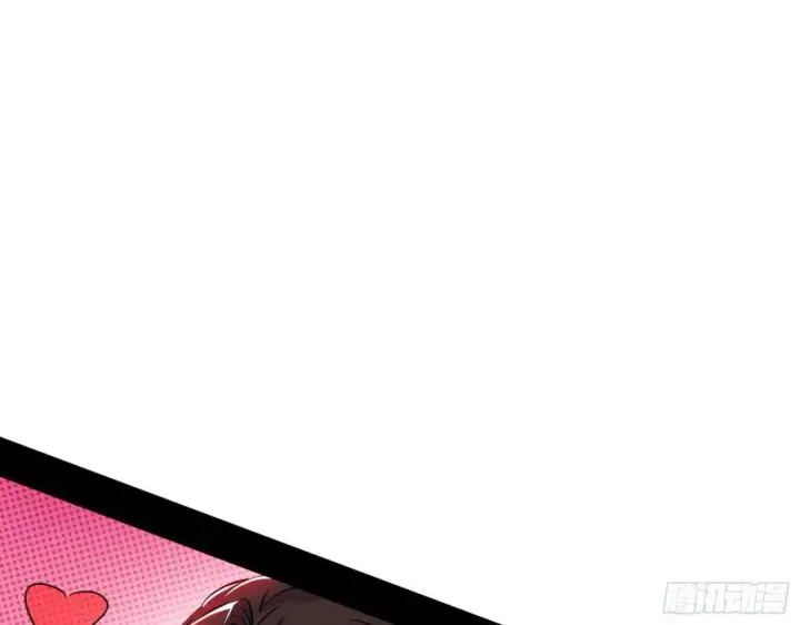 漫画《我为邪帝》联袂而来第100张图