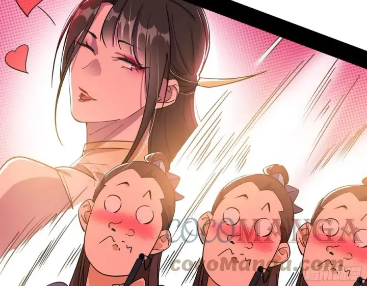 漫画《我为邪帝》联袂而来第101张图