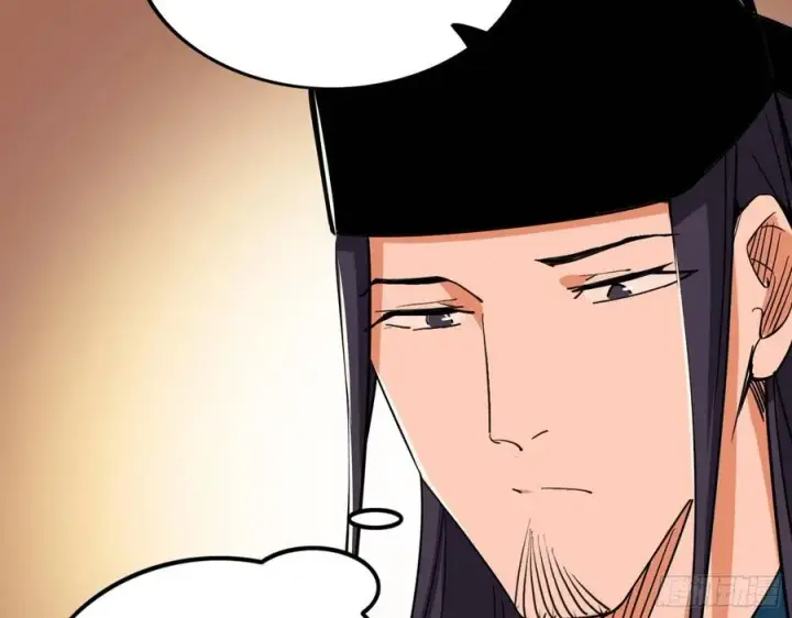 漫画《我为邪帝》联袂而来第110张图