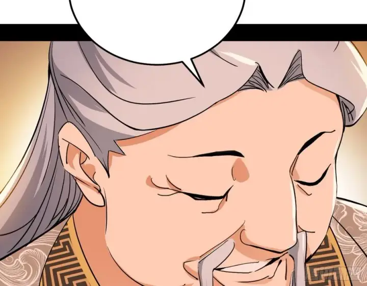 漫画《我为邪帝》联袂而来第114张图