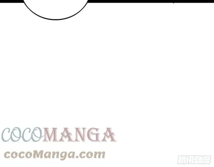 漫画《我为邪帝》联袂而来第13张图