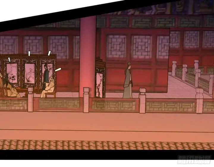 漫画《我为邪帝》联袂而来第16张图