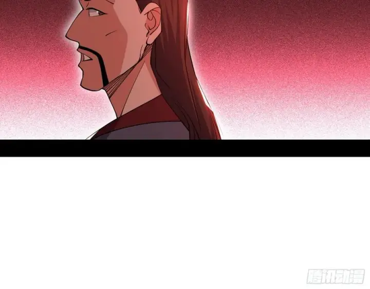 漫画《我为邪帝》联袂而来第38张图