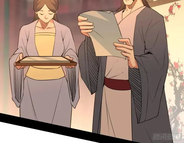 漫画《我为邪帝》联袂而来第54张图