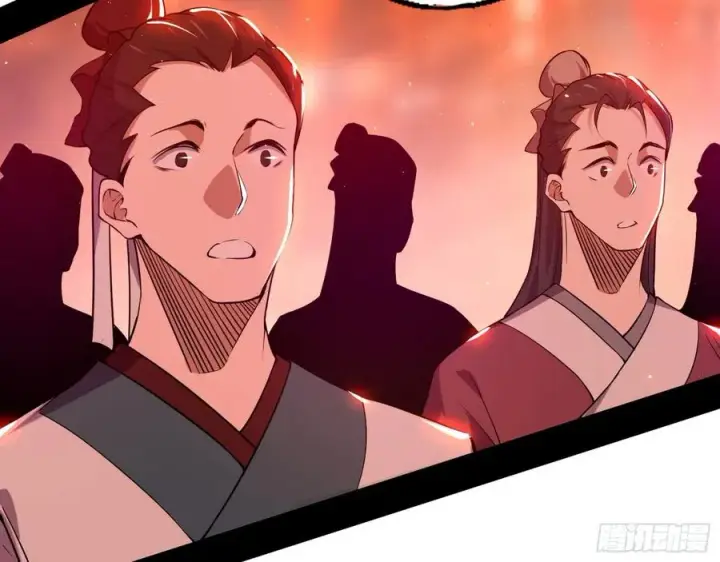 漫画《我为邪帝》联袂而来第74张图