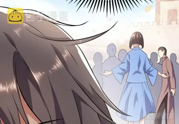漫画《我为邪帝》有我无敌第104张图