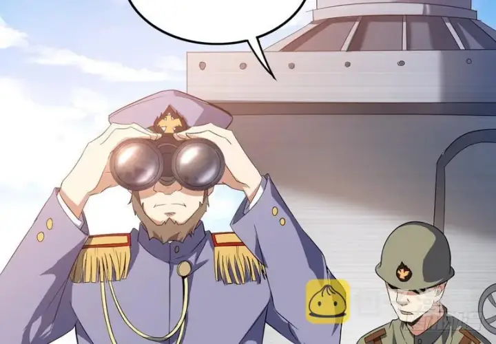 漫画《我为邪帝》有我无敌第108张图