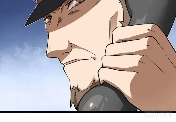 漫画《我为邪帝》有我无敌第110张图