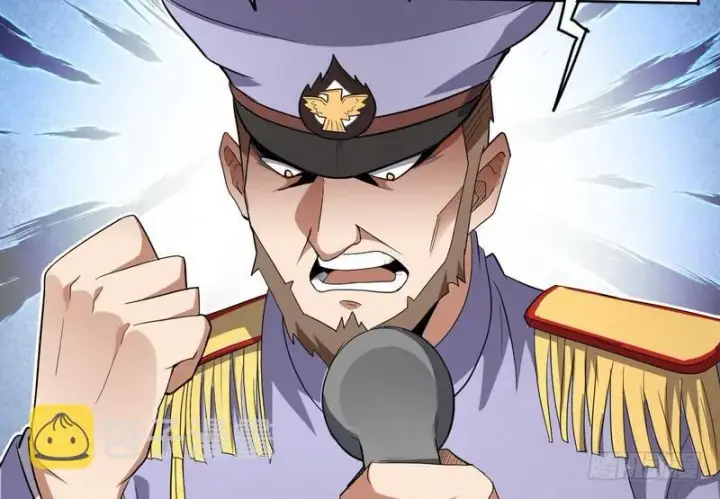 漫画《我为邪帝》有我无敌第114张图